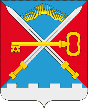 Герб Алакуртти