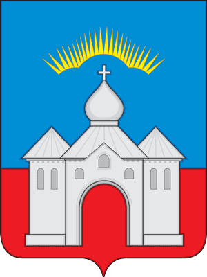 Герб Кандалакшского района