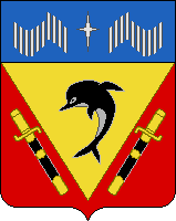 Герб Видяево